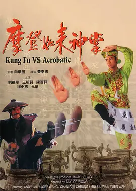 一起去看吧